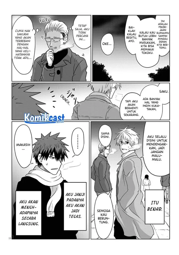 image-komik-uzaki-chan-wa-asobitai-chapter-69-13/16