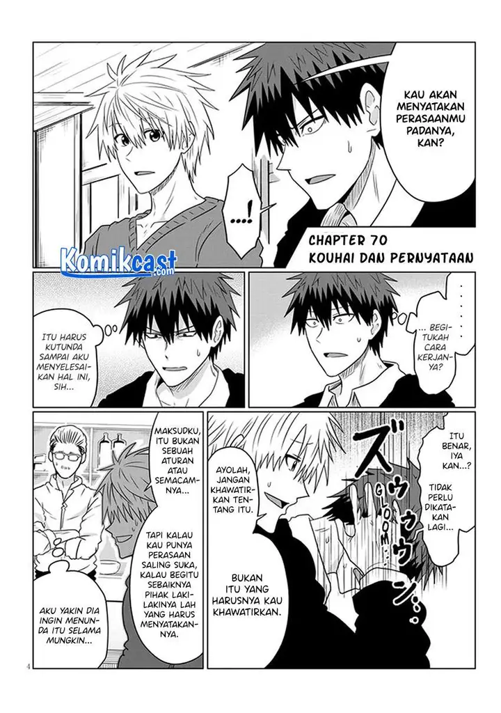 image-komik-uzaki-chan-wa-asobitai-chapter-70-3/16