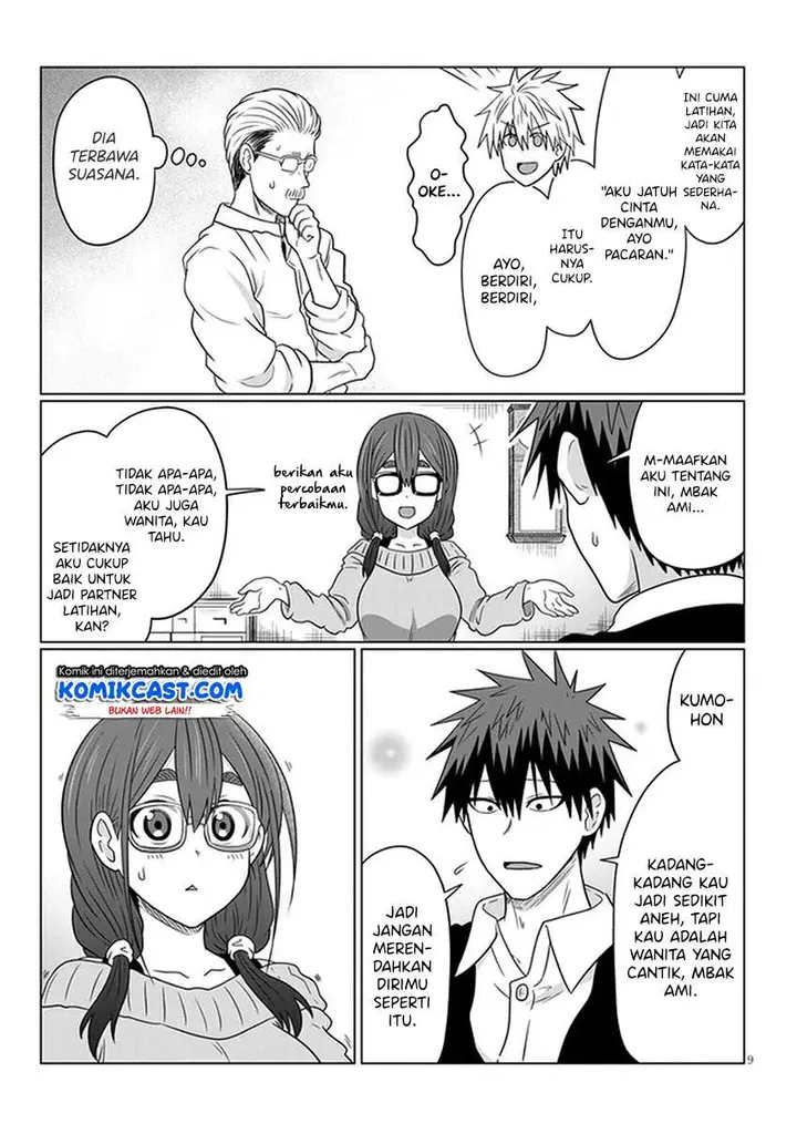 image-komik-uzaki-chan-wa-asobitai-chapter-70-8/16