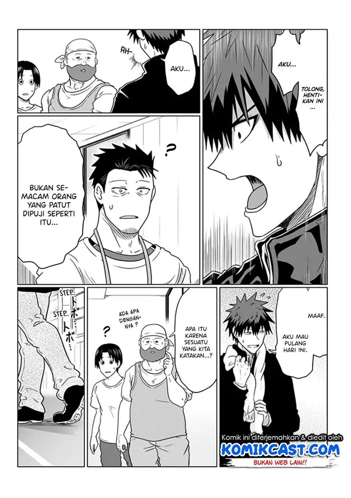 image-komik-uzaki-chan-wa-asobitai-chapter-72-4/16
