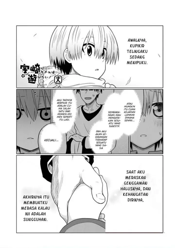 image-komik-uzaki-chan-wa-asobitai-chapter-74-0/9