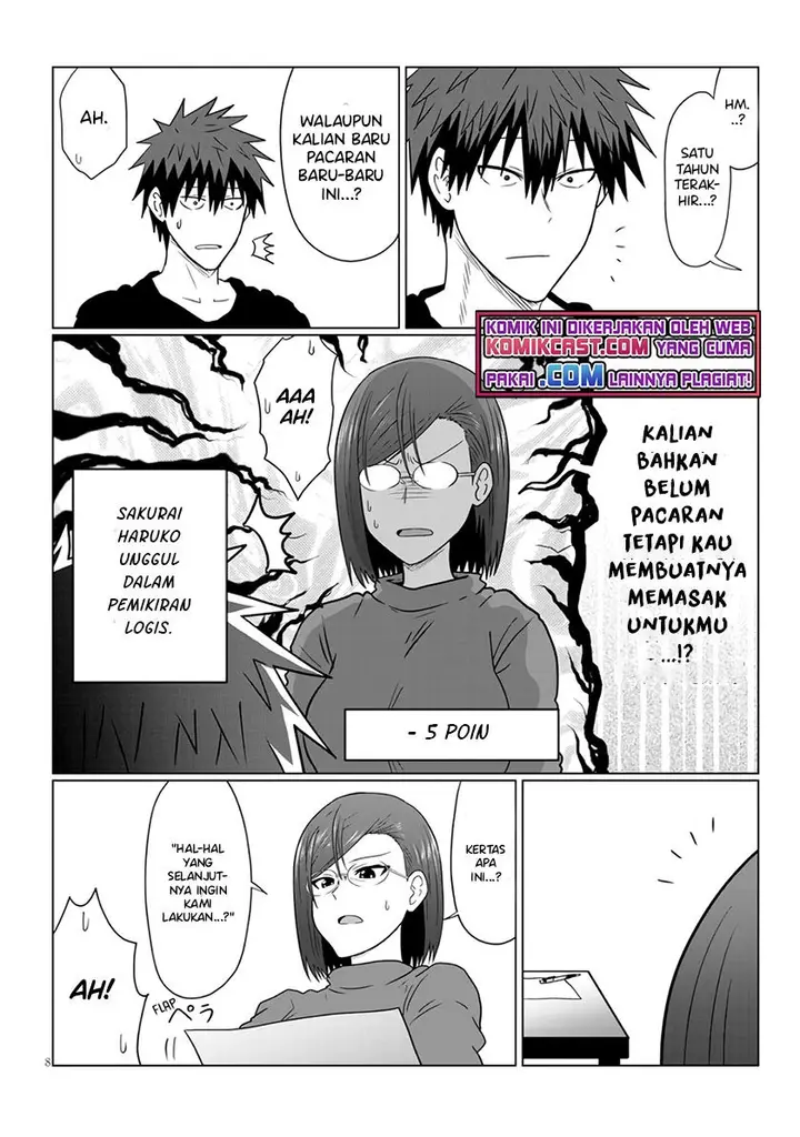 image-komik-uzaki-chan-wa-asobitai-chapter-76-7/16
