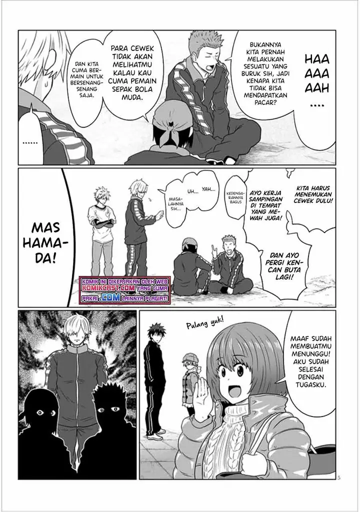 image-komik-uzaki-chan-wa-asobitai-chapter-77-4/16