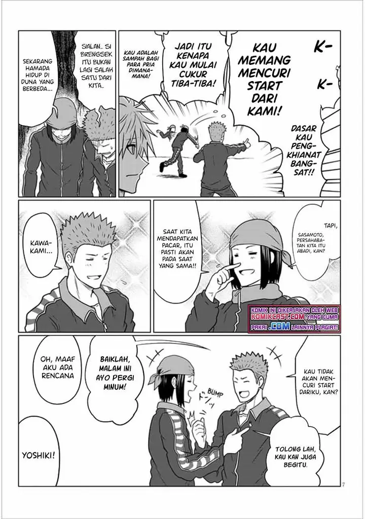 image-komik-uzaki-chan-wa-asobitai-chapter-77-6/16