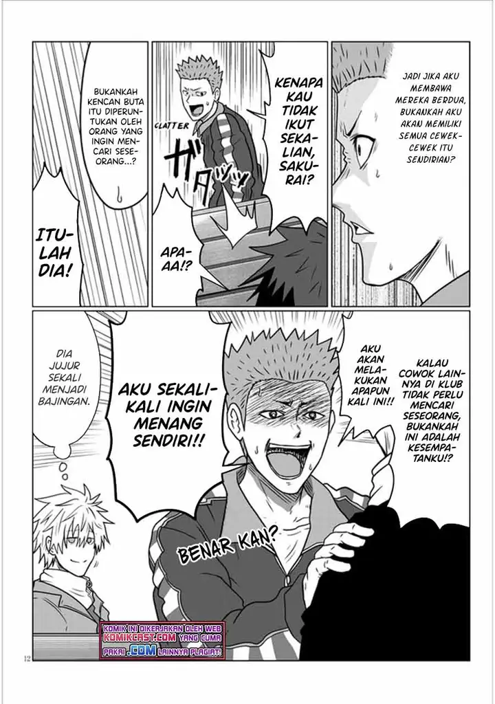 image-komik-uzaki-chan-wa-asobitai-chapter-77-11/16