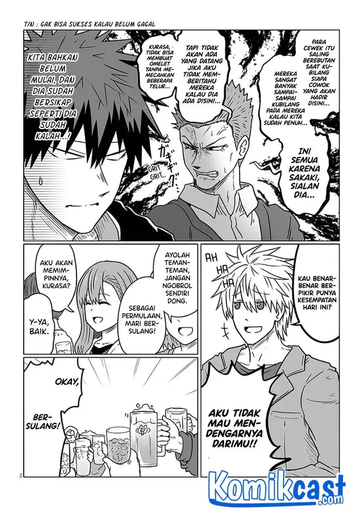 image-komik-uzaki-chan-wa-asobitai-chapter-78-1/16