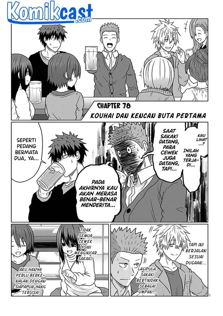 image-komik-uzaki-chan-wa-asobitai-chapter-78-2/16