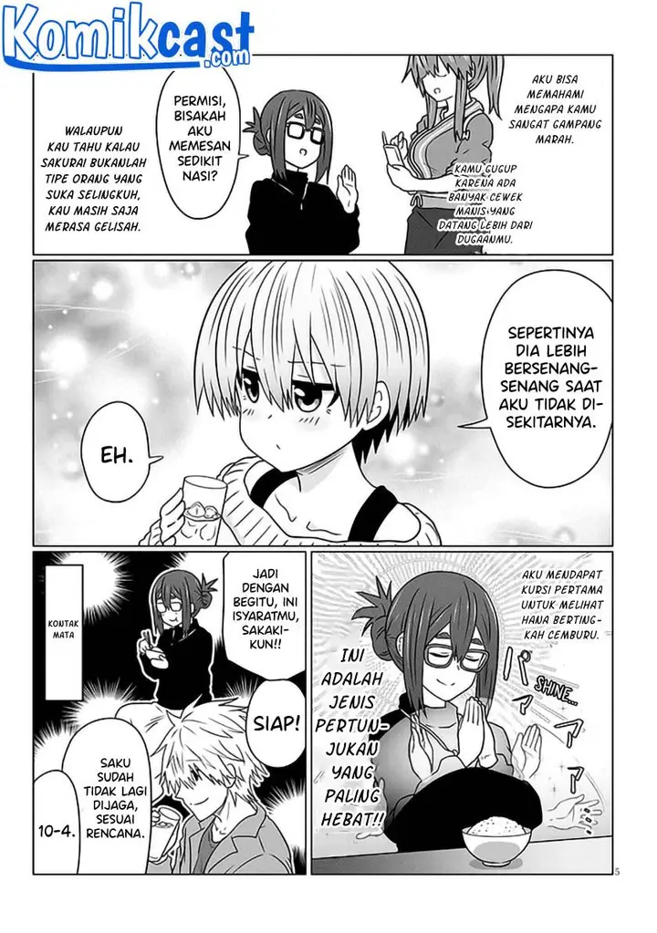image-komik-uzaki-chan-wa-asobitai-chapter-78-4/16