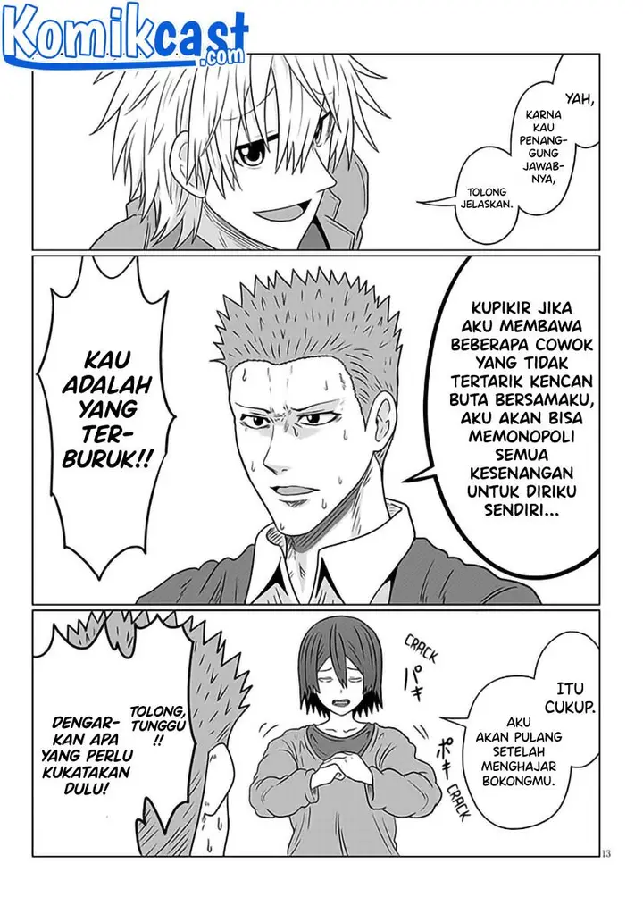 image-komik-uzaki-chan-wa-asobitai-chapter-78-12/16