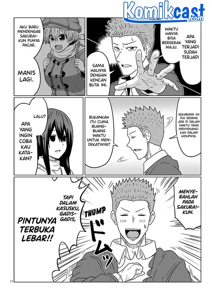 image-komik-uzaki-chan-wa-asobitai-chapter-78-13/16