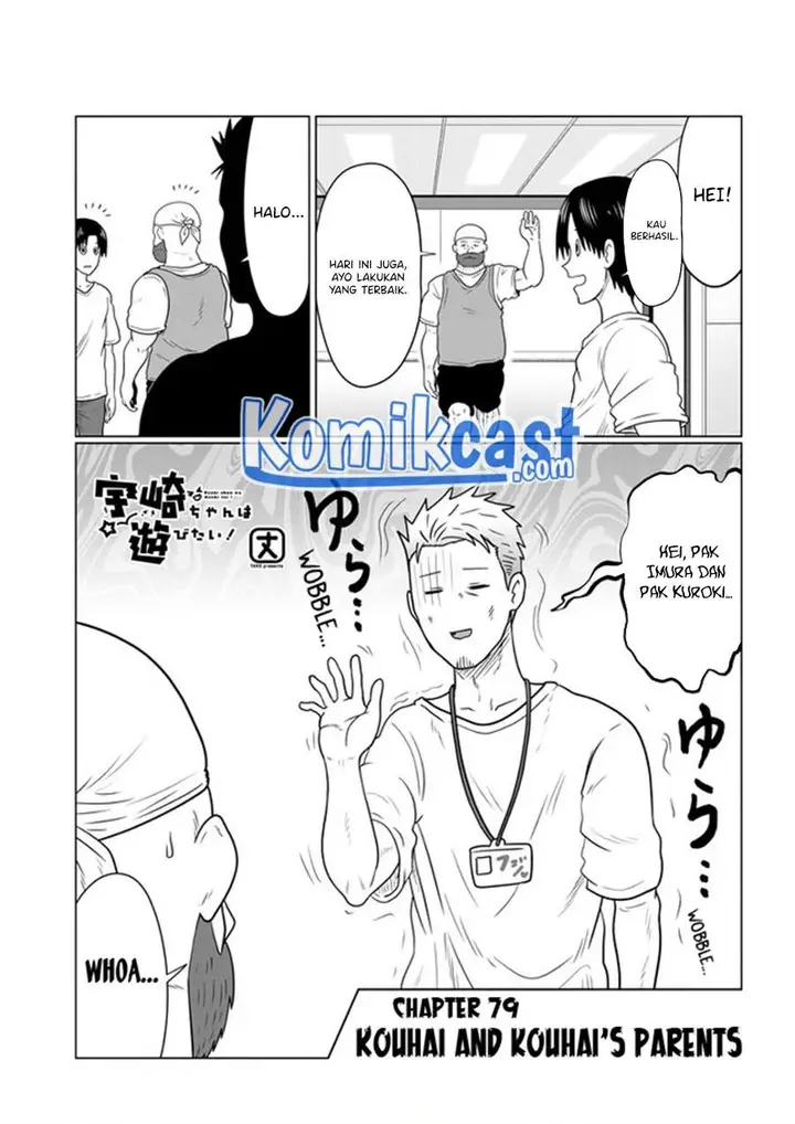 image-komik-uzaki-chan-wa-asobitai-chapter-79-0/16