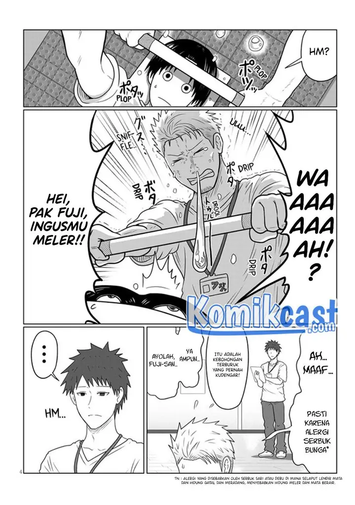 image-komik-uzaki-chan-wa-asobitai-chapter-79-3/16