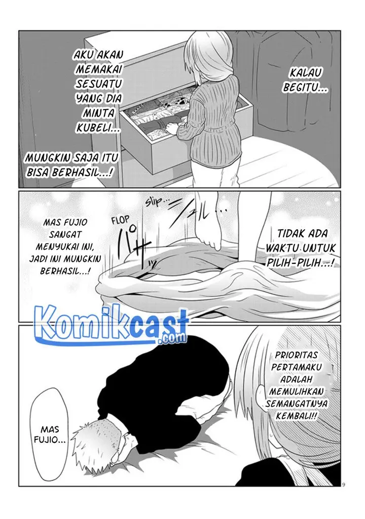 image-komik-uzaki-chan-wa-asobitai-chapter-79-8/16