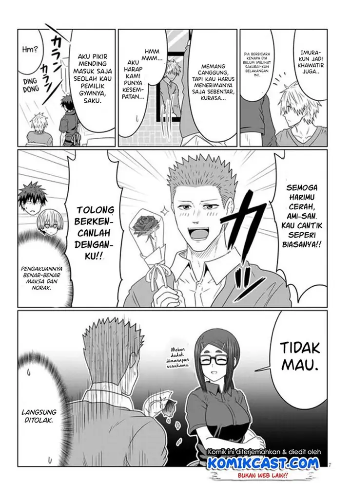 image-komik-uzaki-chan-wa-asobitai-chapter-80.1-6/8