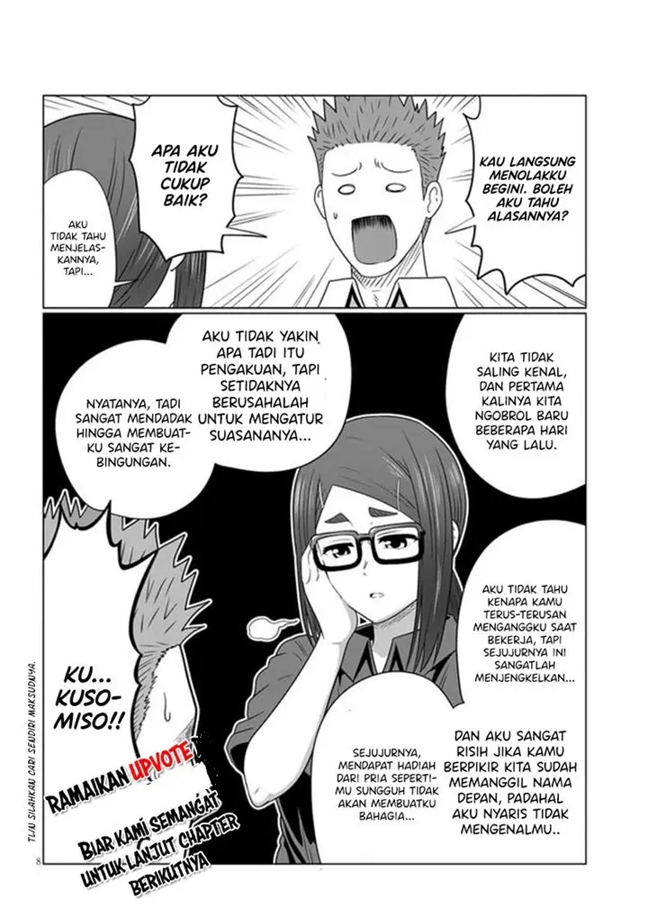 image-komik-uzaki-chan-wa-asobitai-chapter-80.1-7/8