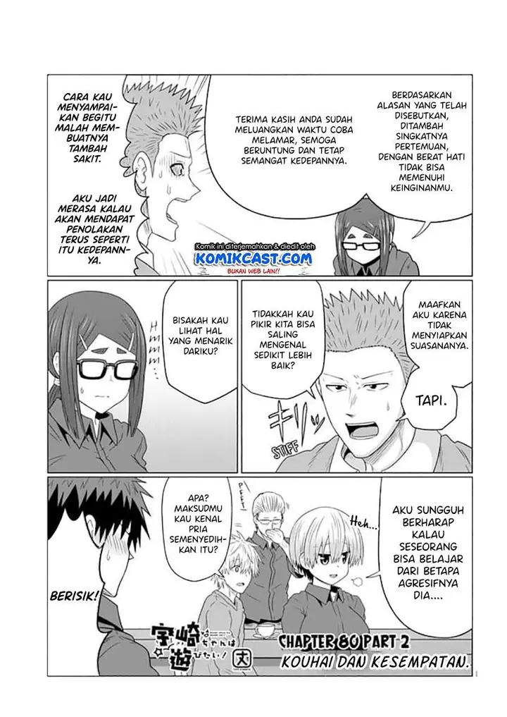 image-komik-uzaki-chan-wa-asobitai-chapter-80.2-0/8