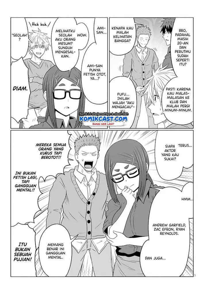 image-komik-uzaki-chan-wa-asobitai-chapter-80.2-2/8