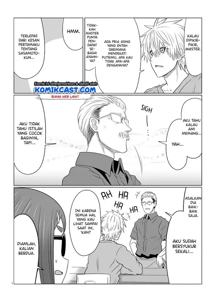 image-komik-uzaki-chan-wa-asobitai-chapter-80.2-3/8