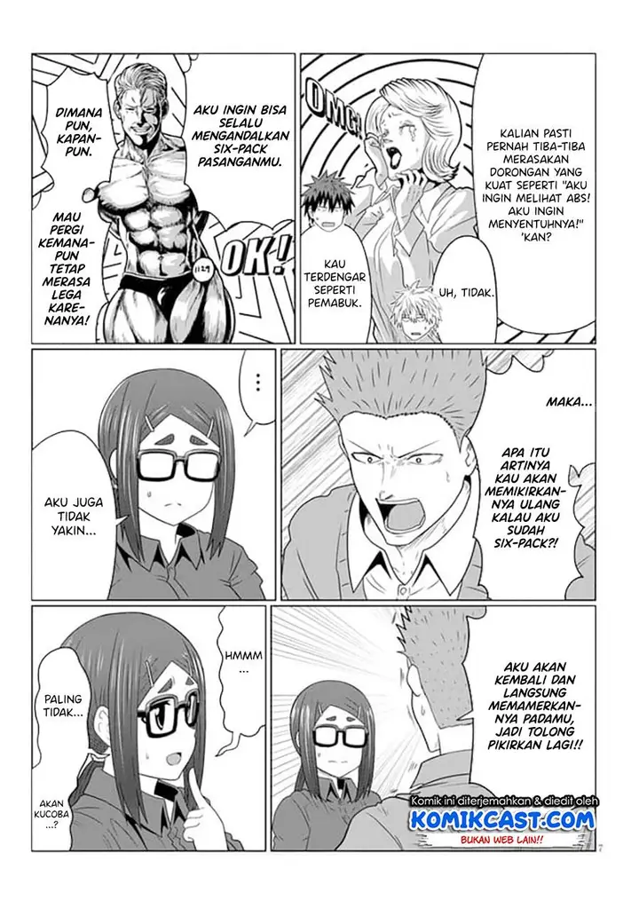 image-komik-uzaki-chan-wa-asobitai-chapter-80.2-6/8