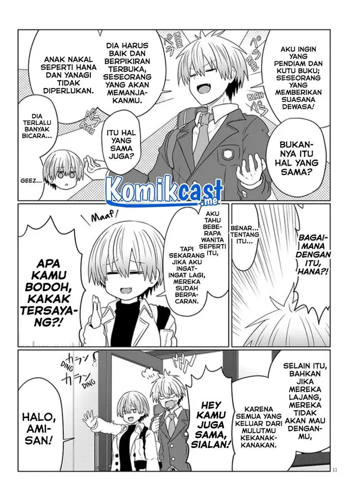 image-komik-uzaki-chan-wa-asobitai-chapter-81-10/13