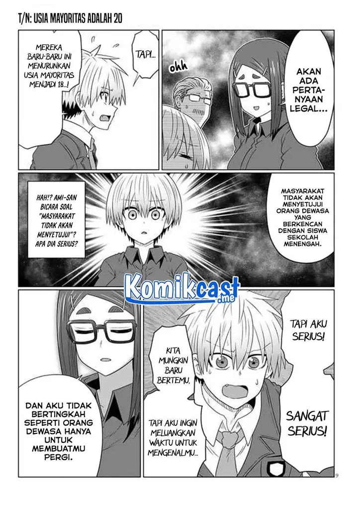 image-komik-uzaki-chan-wa-asobitai-chapter-82-8/15