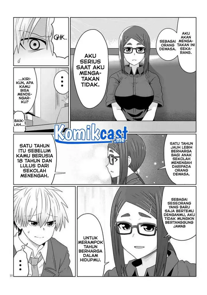 image-komik-uzaki-chan-wa-asobitai-chapter-82-9/15