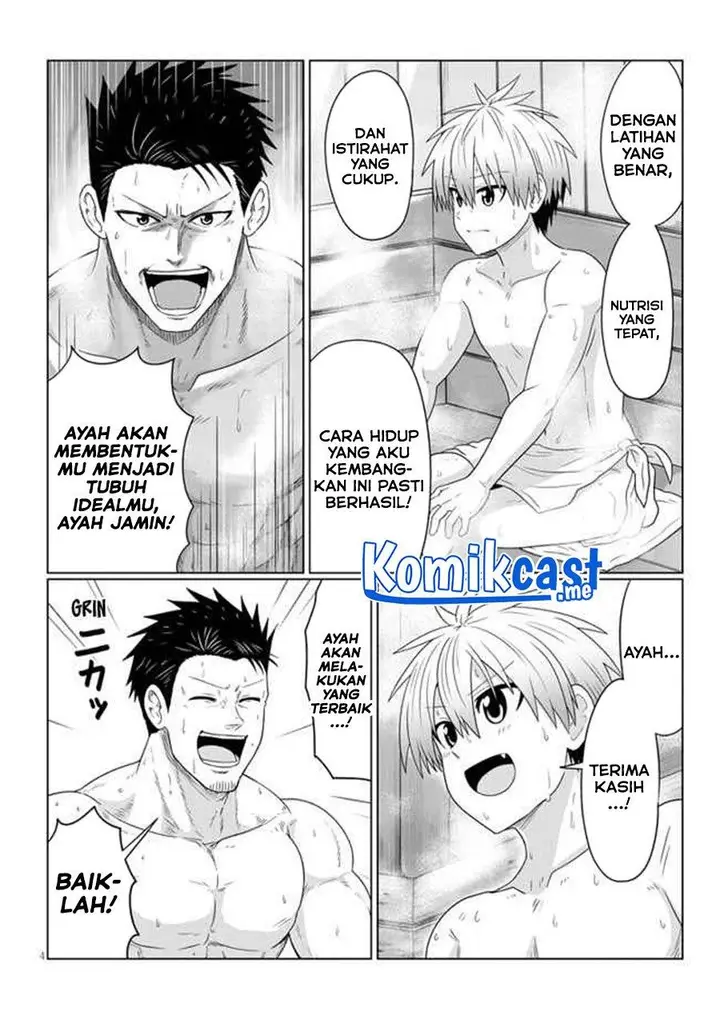 image-komik-uzaki-chan-wa-asobitai-chapter-83-4/11