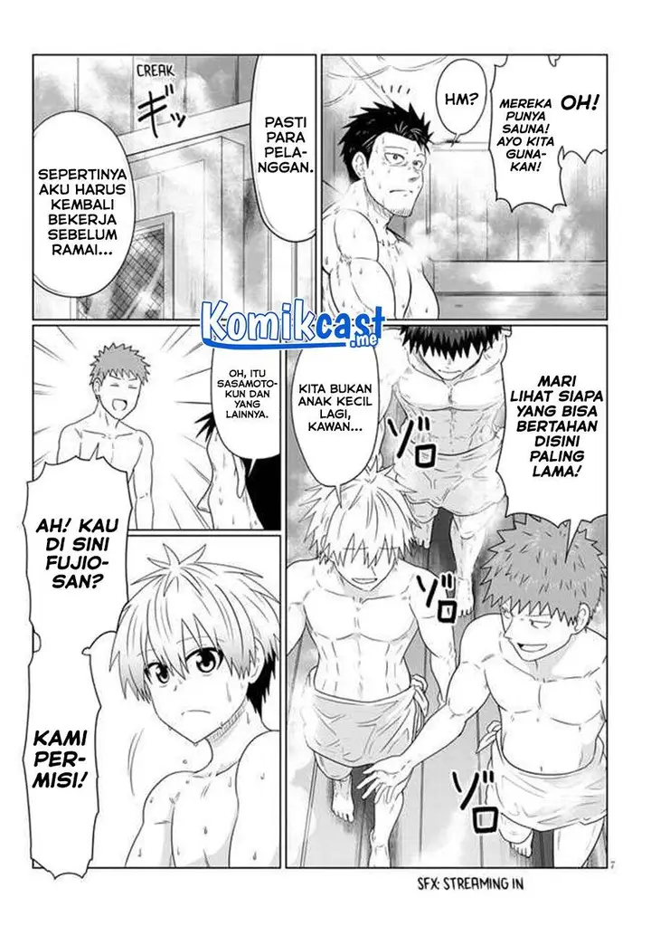 image-komik-uzaki-chan-wa-asobitai-chapter-83-7/11