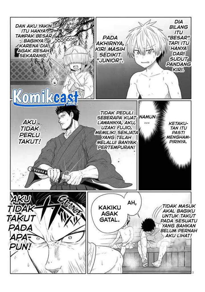 image-komik-uzaki-chan-wa-asobitai-chapter-84-2/13
