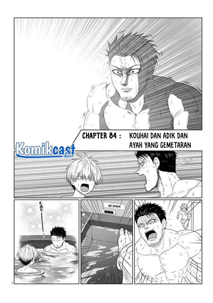 image-komik-uzaki-chan-wa-asobitai-chapter-84-3/13