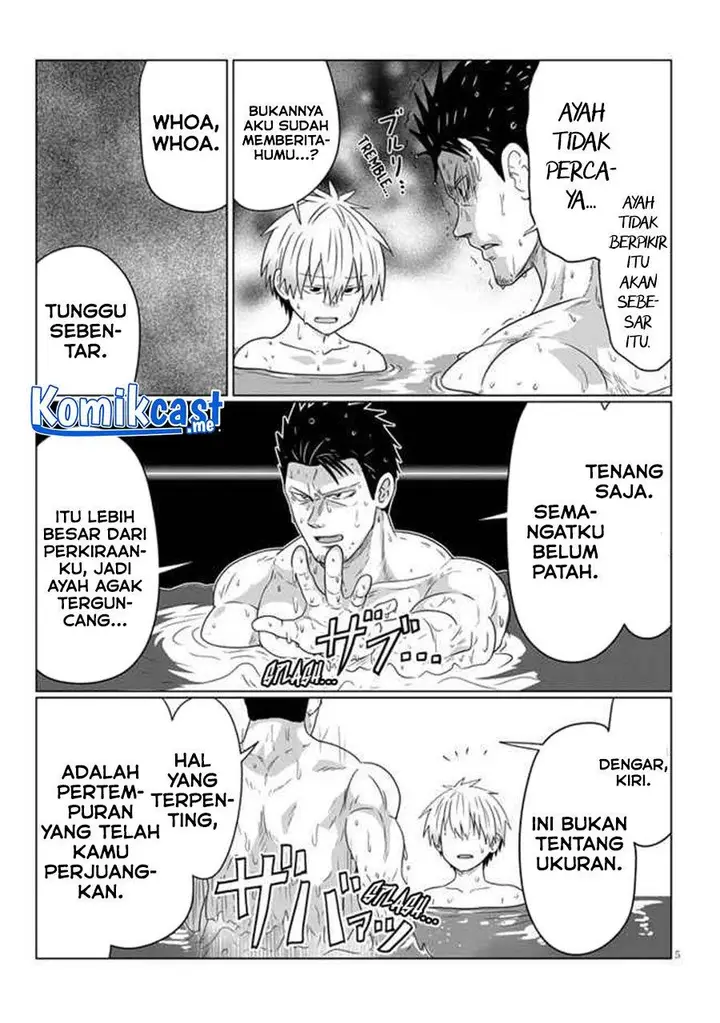 image-komik-uzaki-chan-wa-asobitai-chapter-84-4/13