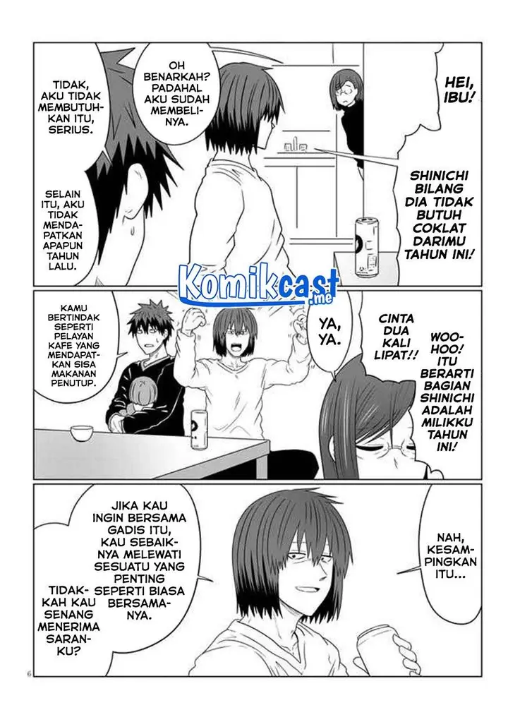 image-komik-uzaki-chan-wa-asobitai-chapter-85-5/13