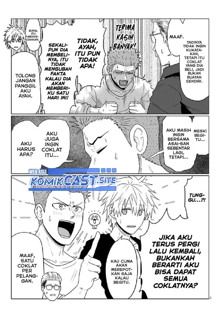 image-komik-uzaki-chan-wa-asobitai-chapter-88-2/12