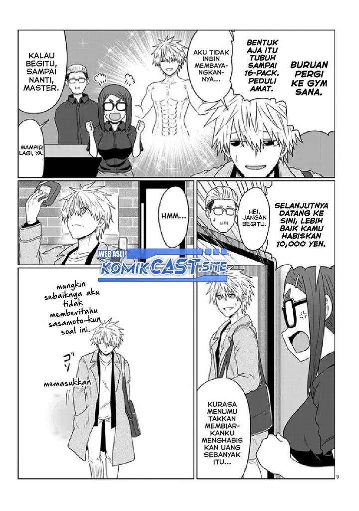 image-komik-uzaki-chan-wa-asobitai-chapter-88-8/12