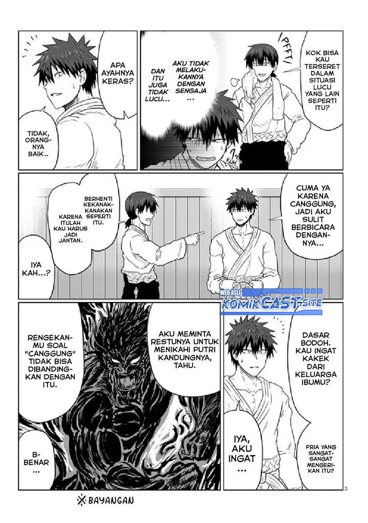 image-komik-uzaki-chan-wa-asobitai-chapter-89-2/14