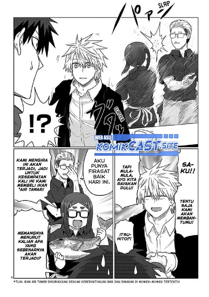 image-komik-uzaki-chan-wa-asobitai-chapter-90-5/14