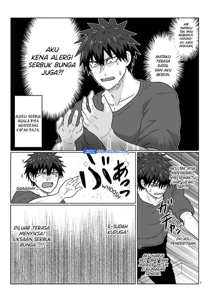 image-komik-uzaki-chan-wa-asobitai-chapter-96-6/12