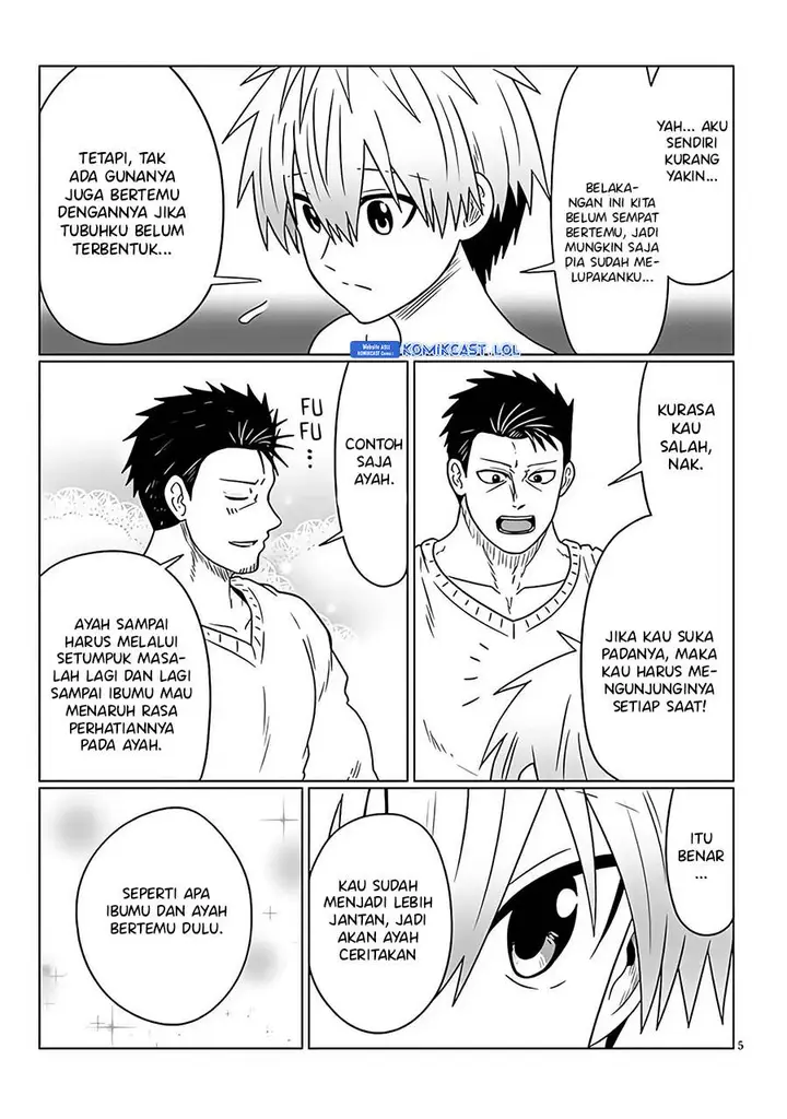 image-komik-uzaki-chan-wa-asobitai-chapter-97-4/12