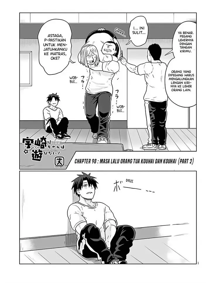 image-komik-uzaki-chan-wa-asobitai-chapter-98-0/12