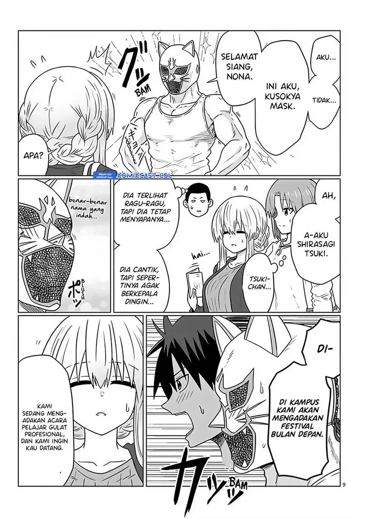 image-komik-uzaki-chan-wa-asobitai-chapter-98-8/12