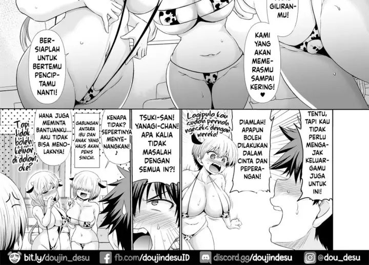 image-komik-uzaki-chan-wa-matomete-chapter-01-end-8/47