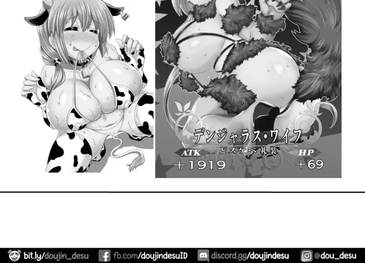 image-komik-uzaki-chan-wa-matomete-chapter-01-end-32/47