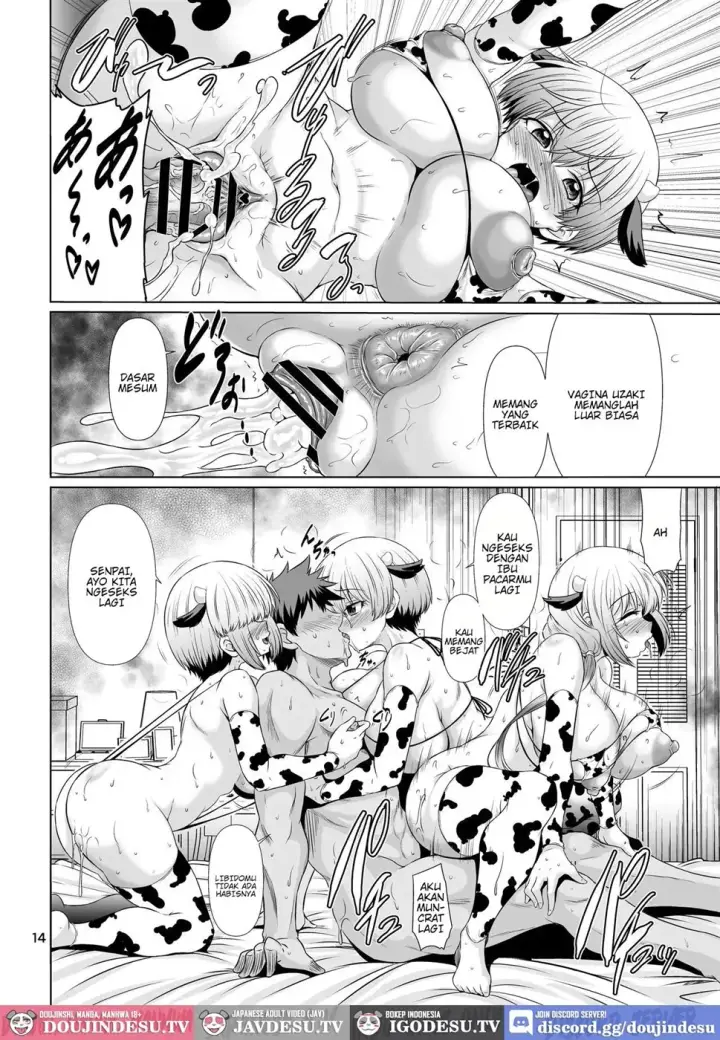 image-komik-uzaki-chan-wa-sukebe-chapter-01-end-12/26