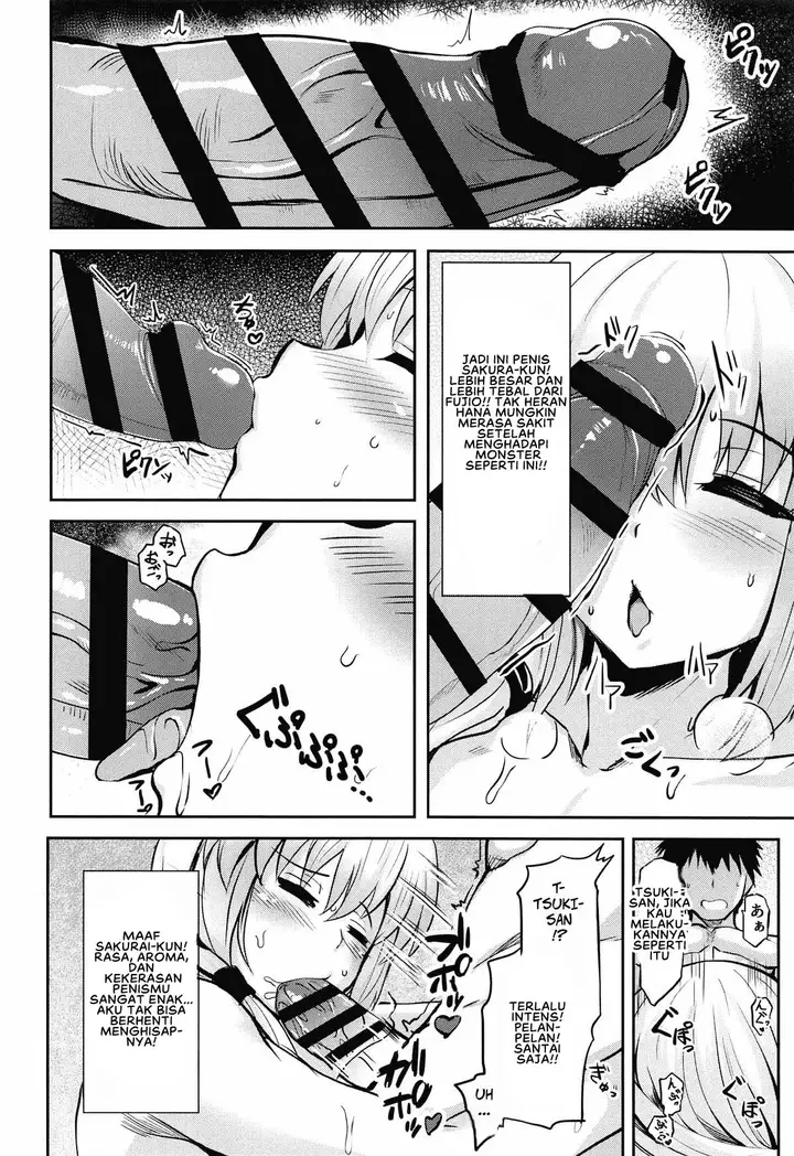 image-komik-uzaki-tsuki-wa-ajiwaitai-maki-chapter-01-10/33