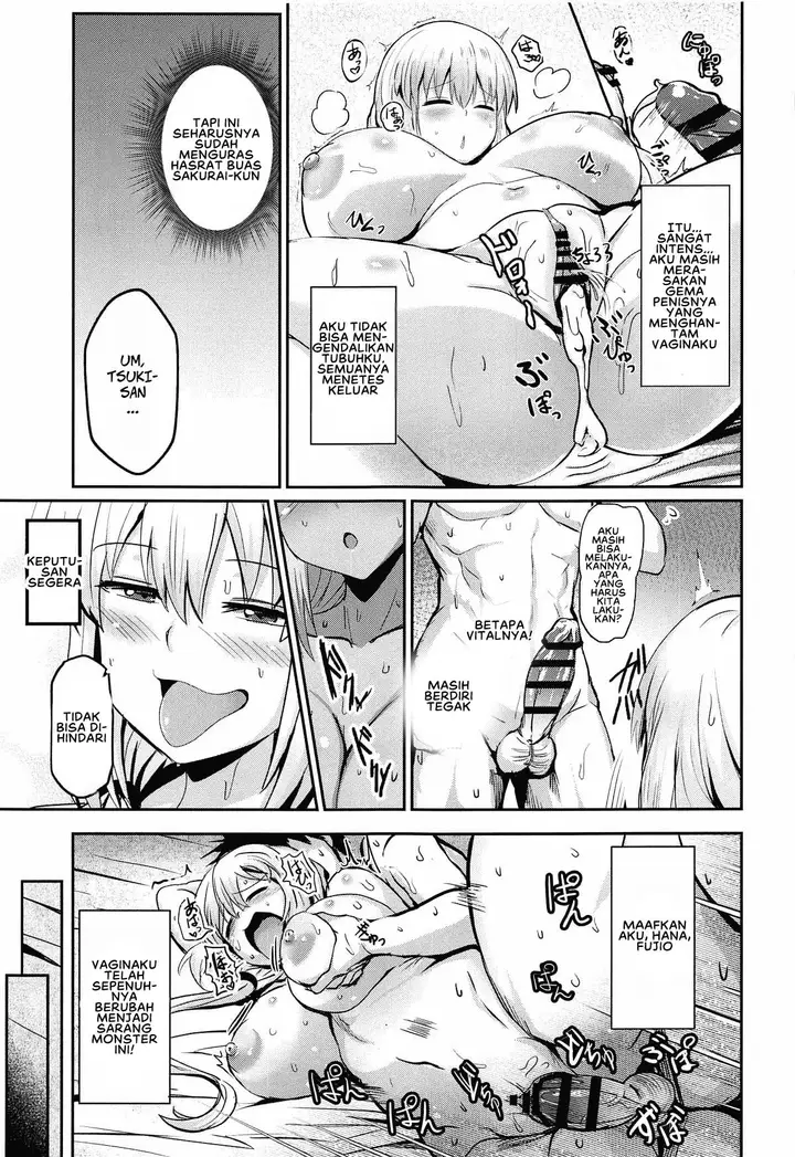 image-komik-uzaki-tsuki-wa-ajiwaitai-maki-chapter-01-29/33