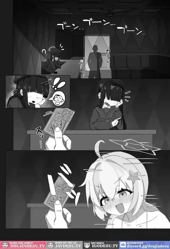 image-komik-uzawa-reisa-to-icharabu-fuuzoku-gokko-no-hon-benway-chapter-01-3/23