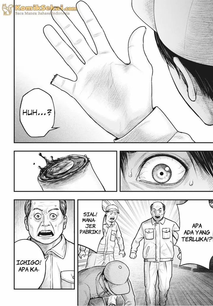 image-komik-uzugami-chapter-1-9/37