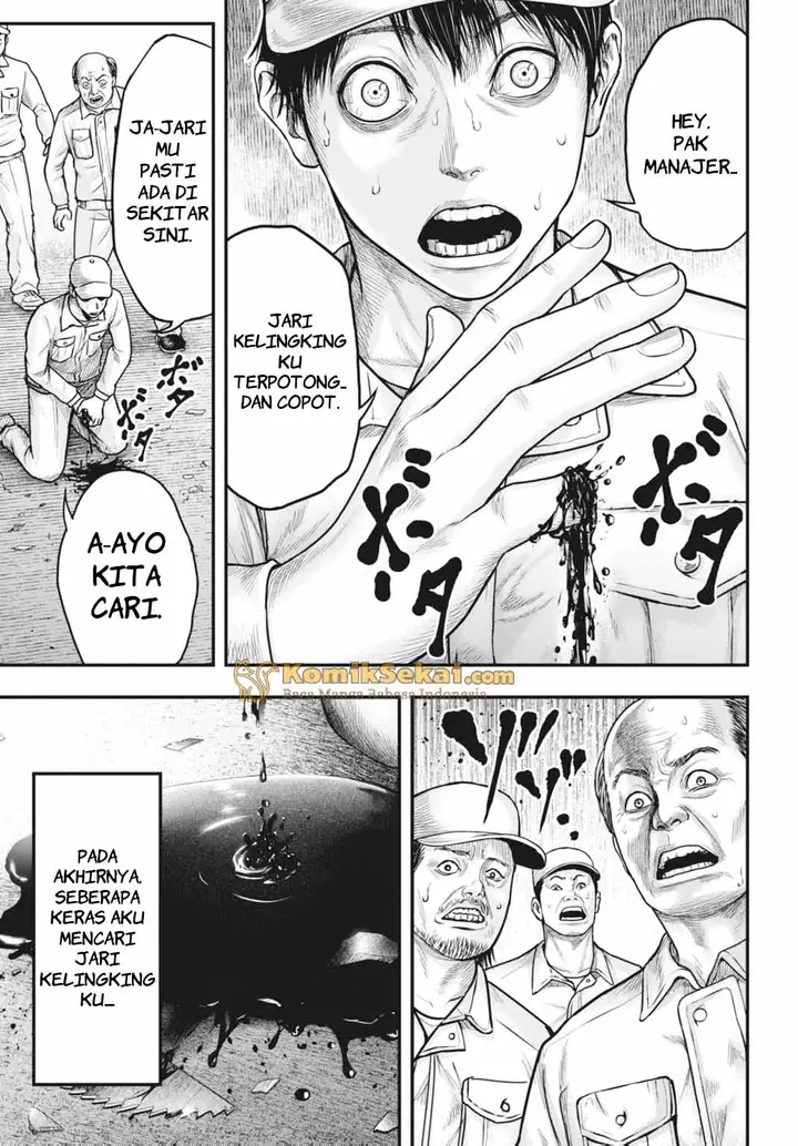 image-komik-uzugami-chapter-1-10/37
