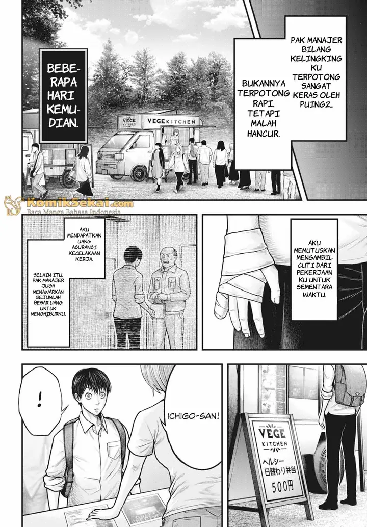 image-komik-uzugami-chapter-1-11/37