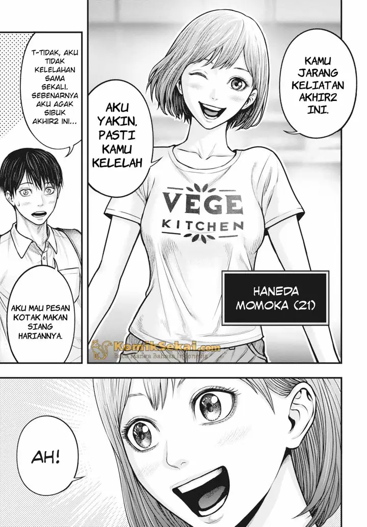 image-komik-uzugami-chapter-1-12/37